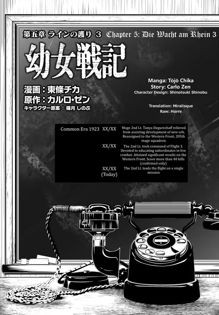 Youjo Senki Chapter 5 image 07_optimized_optimized